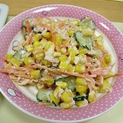 コーンをたくさん入れました。甘くて美味しかったです。
（〃＾－＾〃）